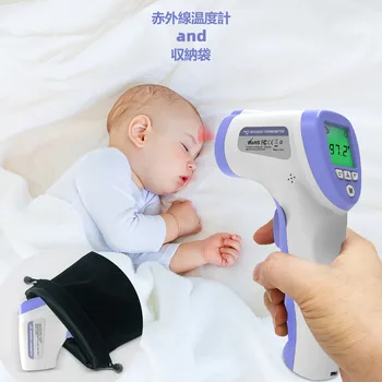 Infrared Thermometer Digital Non-Contact Ear Forehead Temperature Digital Infrared Body termometro infrarrojo infravermelho
Infrared Thermometer Digital Non-Contact Ear Forehead Temperature Digital Infrared Body termometro infrarrojo infravermelho