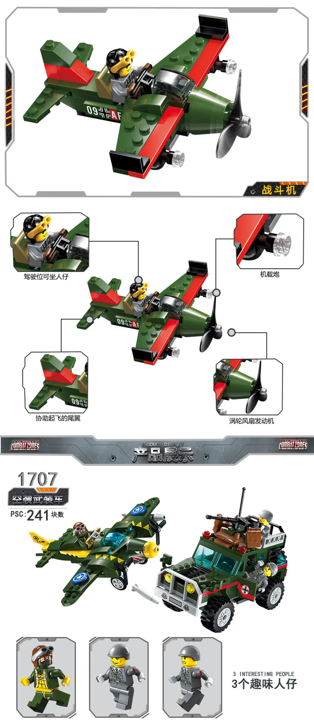 c1_12