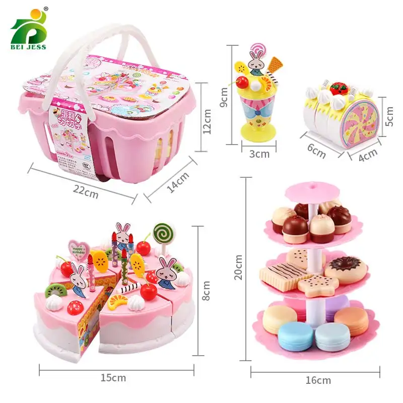 147 шт детский набор кухонных игрушек для девочки торт на день рождения