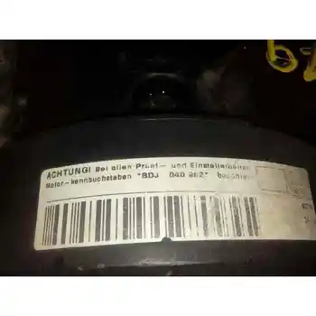 BDJ COMPLETE ENGINE VOLKSWAGEN CADDY KA/KB (2K) 
BDJ COMPLETE ENGINE VOLKSWAGEN CADDY KA/KB (2K)
