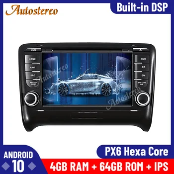 Android 10.0 4+64G Car Radio DVD Player Car GPS Navigation For Audi TT 2006-2014 Multimedia Player Radio Tape Recorder Head Unit
Android 10.0 4+64G Car Radio DVD Player Car GPS Navigation For Audi TT 2006-2014 Multimedia Player Radio Tape Recorder Head Unit