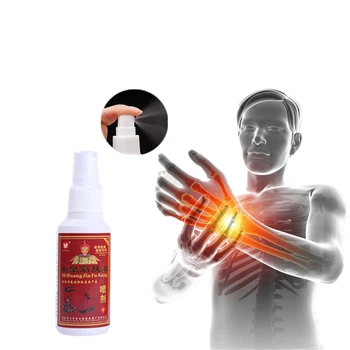 Rubber Plaste For Analgesic Effect Snake Venom Essential Oil Professional Medical Rheumatism Arthritis Muscle Chest Pain Spray
Rubber Plaste For Analgesic Effect Snake Venom Essential Oil Professional Medical Rheumatism Arthritis Muscle Chest Pain Spray
