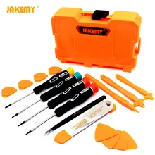 Repair Tools Set With Pratical Disassembling Tool For Mobile Phone & Digital Products Repairing Gadgets ZM56
Repair Tools Set With Pratical Disassembling Tool For Mobile Phone & Digital Products Repairing Gadgets ZM56