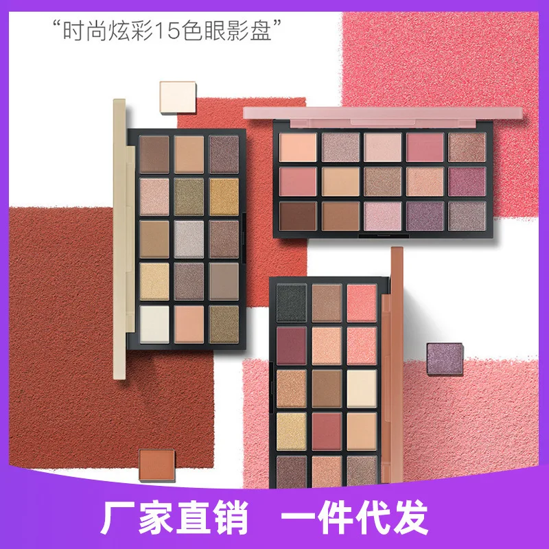 Multicolor Style Fingertips Eyeshadow Four Color Make Up Palette Beauty Glitter Glazed Empty Cosmetics Pigment Eye Shadow 2020
Multicolor Style Fingertips Eyeshadow Four Color Make Up Palette Beauty Glitter Glazed Empty Cosmetics Pigment Eye Shadow 2020