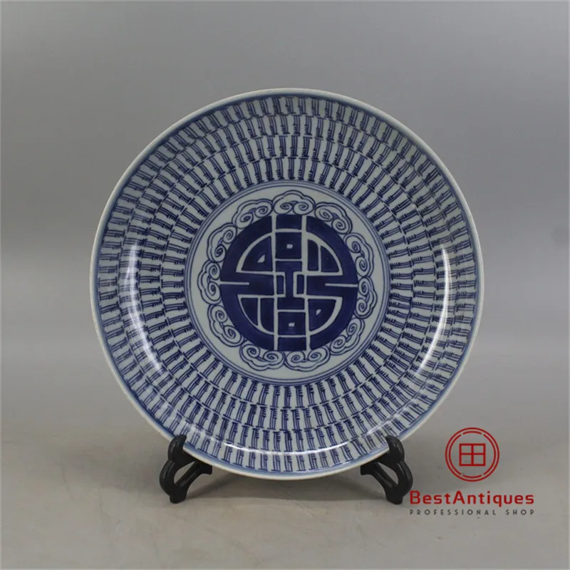Qing Blue and White Sanskrit Birthday Plate Old Goods Antique Vase Decoration Hand Painted Porcelain Collection Retro Home Decor
Qing Blue and White Sanskrit Birthday Plate Old Goods Antique Vase Decoration Hand Painted Porcelain Collection Retro Home Decor