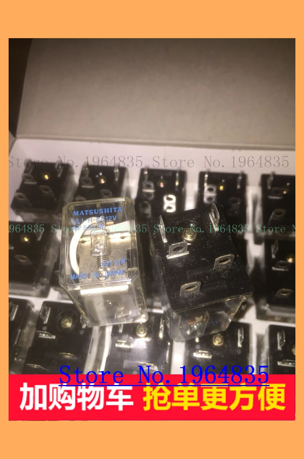 HL1-H-DC12V
HL1-H-DC12V