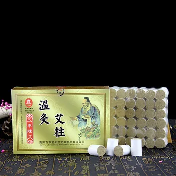 Nanyang 8:1 five years Chen Aizhu 108 Ai Moxibustion massage moxa stick
Nanyang 8:1 five years Chen Aizhu 108 Ai Moxibustion massage moxa stick