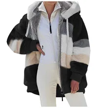 Women Contrast Color Hooded Coat Long Sleeve Zip-up Plush Tops for Spring, Autumn
Women Contrast Color Hooded Coat Long Sleeve Zip-up Plush Tops for Spring, Autumn