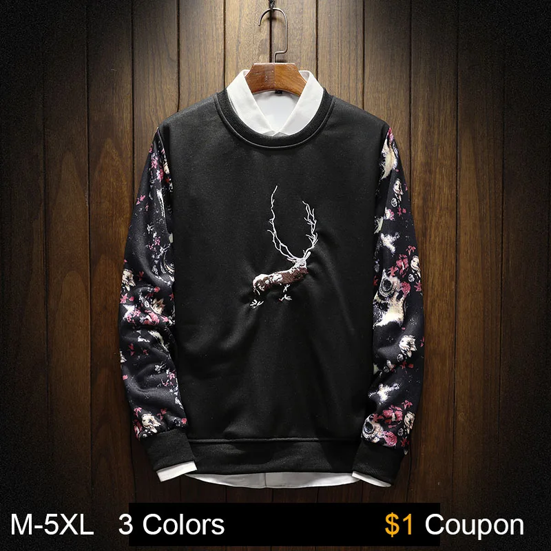 Embroidery Deer O-neck Pullover Sweartshirts Men 2019 Black/White Youth Causal Streetwear Sweatshirt Men Christmas Clothing bluza meska
Embroidery Deer O-neck Pullover Sweartshirts Men 2019 Black/White Youth Causal Streetwear Sweatshirt Men Christmas Clothing bluza meska
