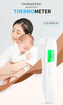 Baby Infrared Electronic Thermometer Without Battery LCD Digital Non-contact IR Infrared Thermometer Forehead Temperature Meter
Baby Infrared Electronic Thermometer Without Battery LCD Digital Non-contact IR Infrared Thermometer Forehead Temperature Meter