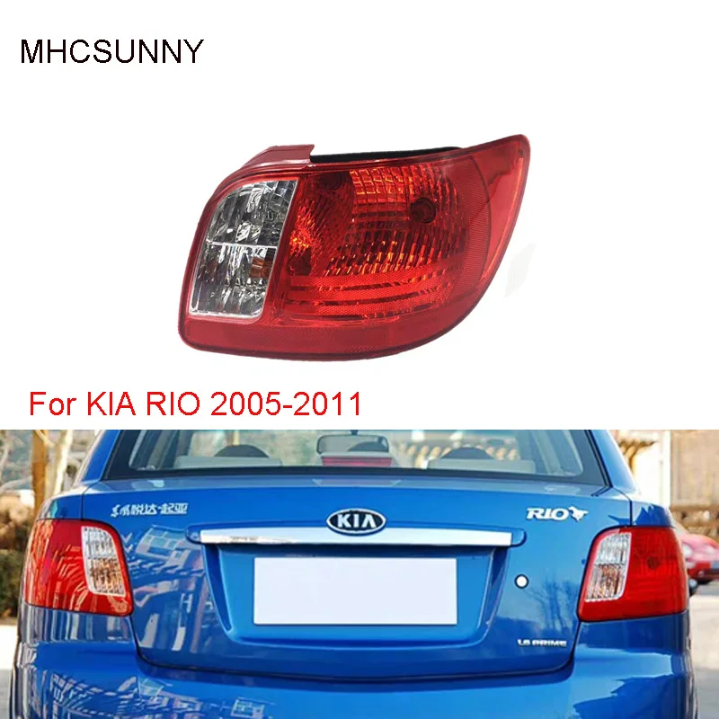 Задний фонарь для KIA RIO 2005-2011 задний стоп-сигнал Тормозная Стоп лампа в сборе с