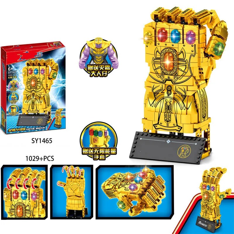 marvel super heroes Infinity Gauntlet building block avenger endgame thanos figures stones gems bricks toys collection for gifts
marvel super heroes Infinity Gauntlet building block avenger endgame thanos figures stones gems bricks toys collection for gifts