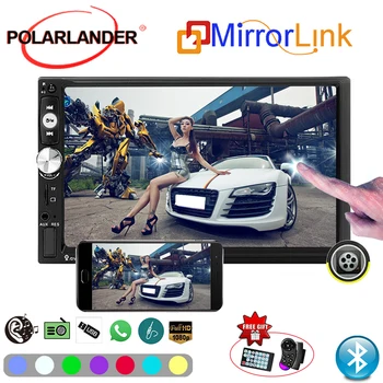 

2 DIN For Android Phone 8 Languages Bluetooth Car Radio 7Inch Rear View Camera Input Stereo Touch Mirror Link Screen MP5 Player