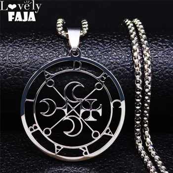 Stainless Steel Demon Seal Necklace Silver Color Satan DECARABIA Necklaces & Pendants Women/Men Jewelry collares mujer N306903
Stainless Steel Demon Seal Necklace Silver Color Satan DECARABIA Necklaces & Pendants Women/Men Jewelry collares mujer N306903