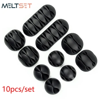 10pcs/set Silicone Cable Holder Office Desktop Cable Organizer Winder Management Clips Wire Winder Earphone Holder Cord Clip 
10pcs/set Silicone Cable Holder Office Desktop Cable Organizer Winder Management Clips Wire Winder Earphone Holder Cord Clip