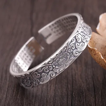 MetJakt Vintage Fashion Thai Silver Jewelry Women's S999 Buddhism Scripture Bracelet
MetJakt Vintage Fashion Thai Silver Jewelry Women's S999 Buddhism Scripture Bracelet