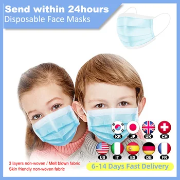100pcs Disposable Face Masks 3 Layers Anti-Dust Child Kids Face Masks disposable face mask Earloop mouth masks
100pcs Disposable Face Masks 3 Layers Anti-Dust Child Kids Face Masks disposable face mask Earloop mouth masks
