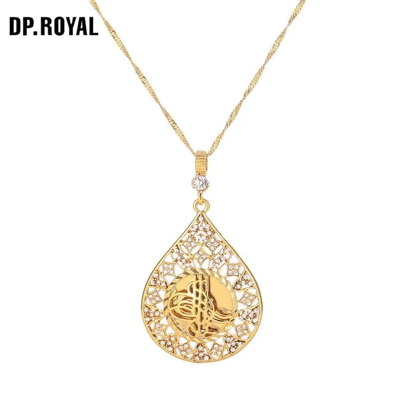 Wholesale Muslim Islamic God Allah Charm Rhinestone Crystal gold Pendant Necklace for women men jewelry gift
Wholesale Muslim Islamic God Allah Charm Rhinestone Crystal gold Pendant Necklace for women men jewelry gift