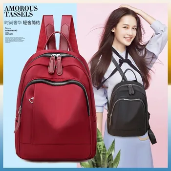 2020 New Women's Fashion Backpack Casual Wild Lady Backpack Korean Simple Lady Backpack 
2020 New Women's Fashion Backpack Casual Wild Lady Backpack Korean Simple Lady Backpack