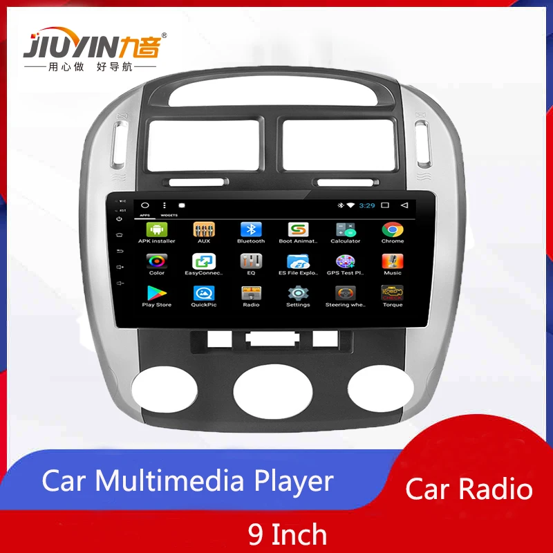 JIUYIN Quad Core Android 7.1 Car Multimedia Player For KIA CERATO 2007 2008 2009 2010 2011 2012 2013 2014 2015 2016 Car Radio
JIUYIN Quad Core Android 7.1 Car Multimedia Player For KIA CERATO 2007 2008 2009 2010 2011 2012 2013 2014 2015 2016 Car Radio