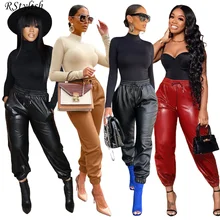 RStylish Office Lady Elegant 2021 Autumn Winter PU Leather Pants Women Black High Waist Lace Up Streetwear Trousers 
RStylish Office Lady Elegant 2021 Autumn Winter PU Leather Pants Women Black High Waist Lace Up Streetwear Trousers
