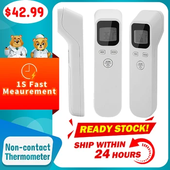 Digital LCD Temperature Indoor Room Meter Thermometer Hygrometer Sensor Humidity Thermometer Infrared Digital LCD Termometro
Digital LCD Temperature Indoor Room Meter Thermometer Hygrometer Sensor Humidity Thermometer Infrared Digital LCD Termometro