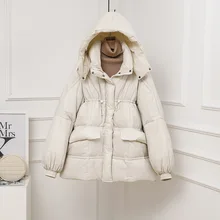 FAKUNTN duck down jacket women 2021 winter version of solid color plus size thick hooded warm fashion simple jacket colourful
FAKUNTN duck down jacket women 2021 winter version of solid color plus size thick hooded warm fashion simple jacket colourful
