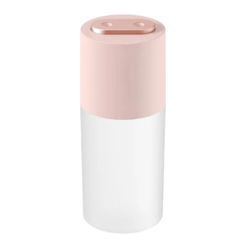 Wireless Dual Spray Air Humidifier, Simple and Rechargeable, Convenient Car Desktop Night Light Humidifier
Wireless Dual Spray Air Humidifier, Simple and Rechargeable, Convenient Car Desktop Night Light Humidifier