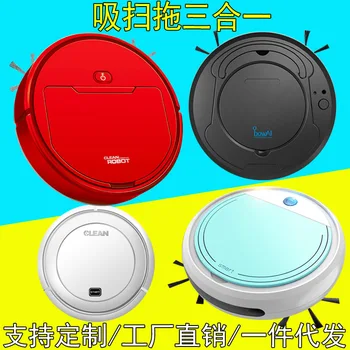 Ultraviolet (uv) sterilization Wet Mopping Vacuum Cleaner Set Smart Planned Intelligent Household Dust Collecter Robot Sweep
Ultraviolet (uv) sterilization Wet Mopping Vacuum Cleaner Set Smart Planned Intelligent Household Dust Collecter Robot Sweep