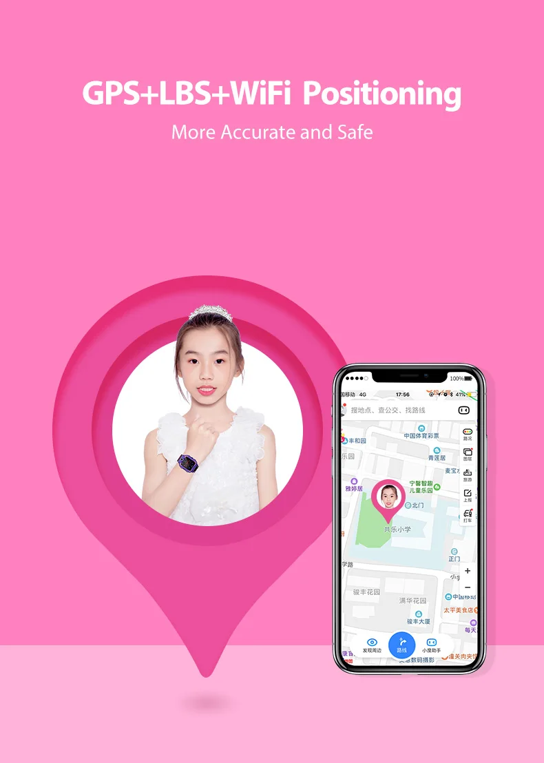 4G Kids Smart Watch Dual Cameras 360° Rotation GPS Location 6 4G Kids Smart Watch Dual Cameras 360° Rotation GPS Location 6