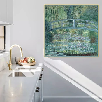 Citon Claude Monet《The Waterlily Pond with the Japanese Bridge》Canvas Oil Painting Artwork Picture Wall Decor Home Decoration
Citon Claude Monet《The Waterlily Pond with the Japanese Bridge》Canvas Oil Painting Artwork Picture Wall Decor Home Decoration