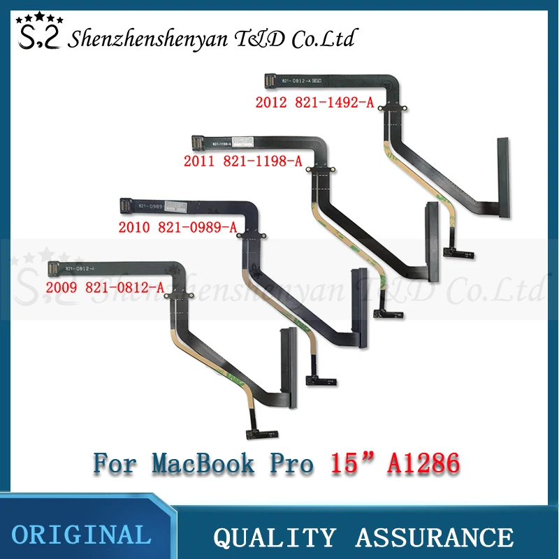Новый жесткий диск A1286 HDD кабель для Macbook Pro 15 "A1286 821-0812-A 821-0989-A 821-1198-A 821-1492-A 2009 2010 2011 2012 года
Новый жесткий диск A1286 HDD кабель для Macbook Pro 15 "A1286 821-0812-A 821-0989-A 821-1198-A 821-1492-A 2009 2010 2011 2012 года