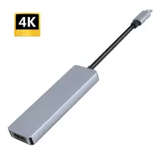 Type C To HDMI-compatible Cable TV For Mobile Phones Tablets HDTV For Smart Tv Box Ship From France
Type C To HDMI-compatible Cable TV For Mobile Phones Tablets HDTV For Smart Tv Box Ship From France