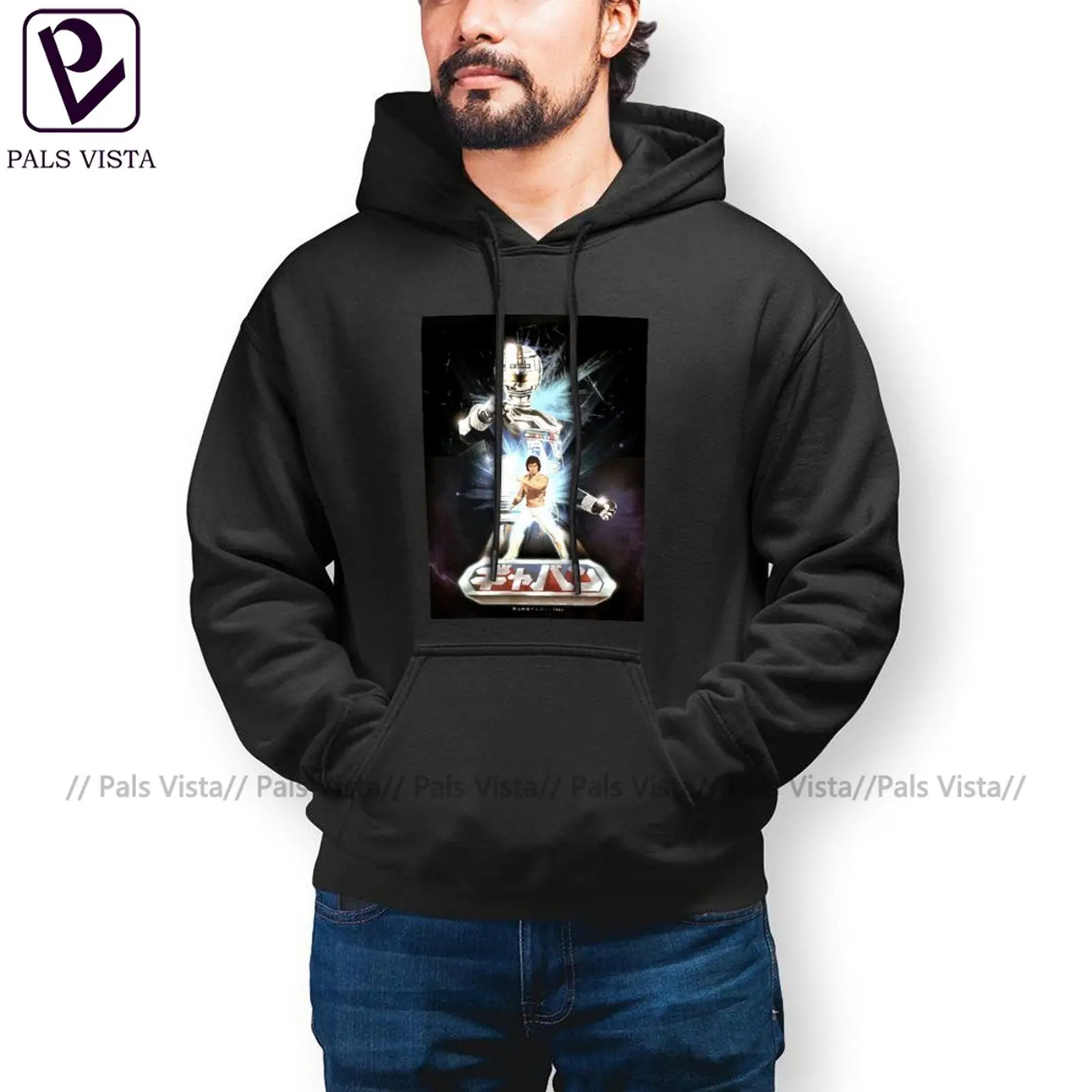 

Winter Gavan Space Sheriff Gavan Hoodies Cotton Streetwear Pullover Hoodie Long Length Stylish Hoodie XL Mens