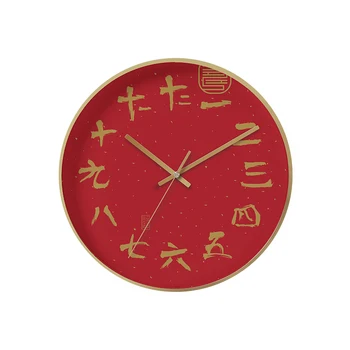 Creative Glass Wall Clock Analog Bedroom Watch Modern Design Wall Clocks Decorative Clocks Living Room Wall Clock Decor II50BGZ
Creative Glass Wall Clock Analog Bedroom Watch Modern Design Wall Clocks Decorative Clocks Living Room Wall Clock Decor II50BGZ