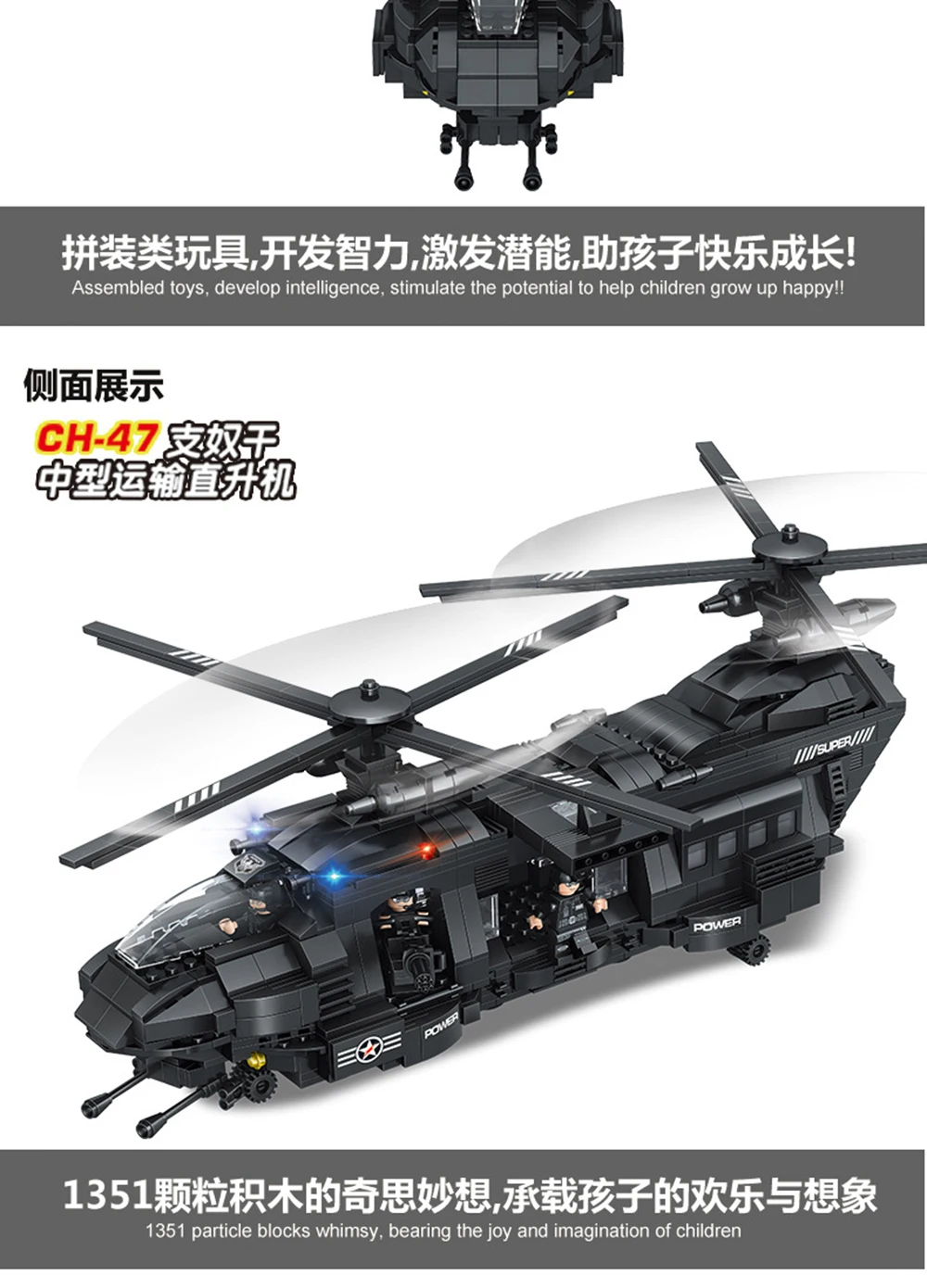 c5