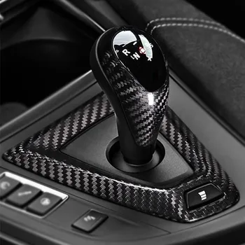 For BMW M2 M3 M4 M5 X5M X6M carbon fiber car interior gear lever handle cover decorative strip
For BMW M2 M3 M4 M5 X5M X6M carbon fiber car interior gear lever handle cover decorative strip