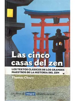 The five houses zen - Thomas Cleary
The five houses zen - Thomas Cleary