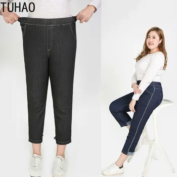 TUHAO 2020 Summer Plus Size 9XL 8XL 7XL Women's Pants Jeans Stretch Nine Points Pants Women's Trousers High Waist Capris WM07
TUHAO 2020 Summer Plus Size 9XL 8XL 7XL Women's Pants Jeans Stretch Nine Points Pants Women's Trousers High Waist Capris WM07