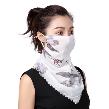 2020 Fashion Trend Women Floral Print Dustproof Cycling Earloop Protector Outdoor Sunscreen Face Mouth Shield Half Face Covers
2020 Fashion Trend Women Floral Print Dustproof Cycling Earloop Protector Outdoor Sunscreen Face Mouth Shield Half Face Covers