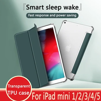 New case for iPad mini 5 2019 magnet Cover Smart sleep wake up Case for iPad mini 1 2 3 4 transparent TPU soft shell
New case for iPad mini 5 2019 magnet Cover Smart sleep wake up Case for iPad mini 1 2 3 4 transparent TPU soft shell