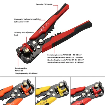 8''HS-D1 Crimper Cable Cutter Automatic Wire Stripper Multifunctional Stripping Tools Crimping Pliers Terminal 0.2-6.0mm2 tool
8''HS-D1 Crimper Cable Cutter Automatic Wire Stripper Multifunctional Stripping Tools Crimping Pliers Terminal 0.2-6.0mm2 tool