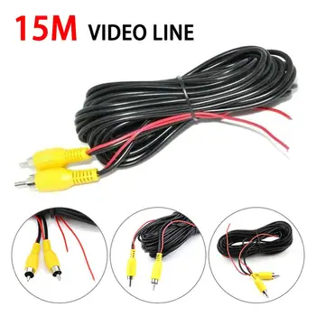 15m Video Cable For Car Rear View Camera Universal RCA 15 Meters Wire For Connecting Reverse Camera With Car Multimedia Monitor
15m Video Cable For Car Rear View Camera Universal RCA 15 Meters Wire For Connecting Reverse Camera With Car Multimedia Monitor