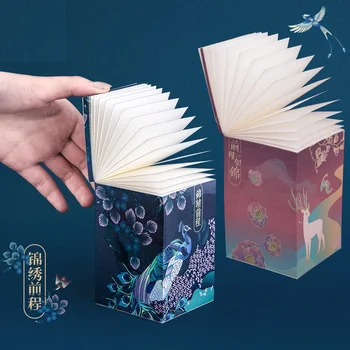 860 Sheets Chinese Styple Note Paper No Glue Classical Literary Gifts For Business Bright Future Happy And Healthy Deli 21717
860 Sheets Chinese Styple Note Paper No Glue Classical Literary Gifts For Business Bright Future Happy And Healthy Deli 21717