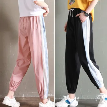 Preppy Style Sports Casual Wide Leg Comfortable Pants Harem Pants Solid Stitching Design Women's Sweatpants
Preppy Style Sports Casual Wide Leg Comfortable Pants Harem Pants Solid Stitching Design Women's Sweatpants