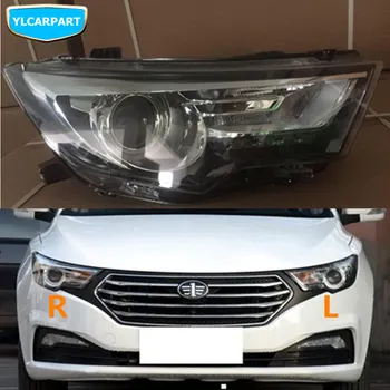 For FAW Bestune B30,Car front light headlight assembly
For FAW Bestune B30,Car front light headlight assembly