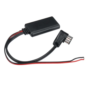 Hot Car Audio Music sound bluetooth Speaker Receiver Adapter For Pioneer IP-BUS 12Pin
Hot Car Audio Music sound bluetooth Speaker Receiver Adapter For Pioneer IP-BUS 12Pin