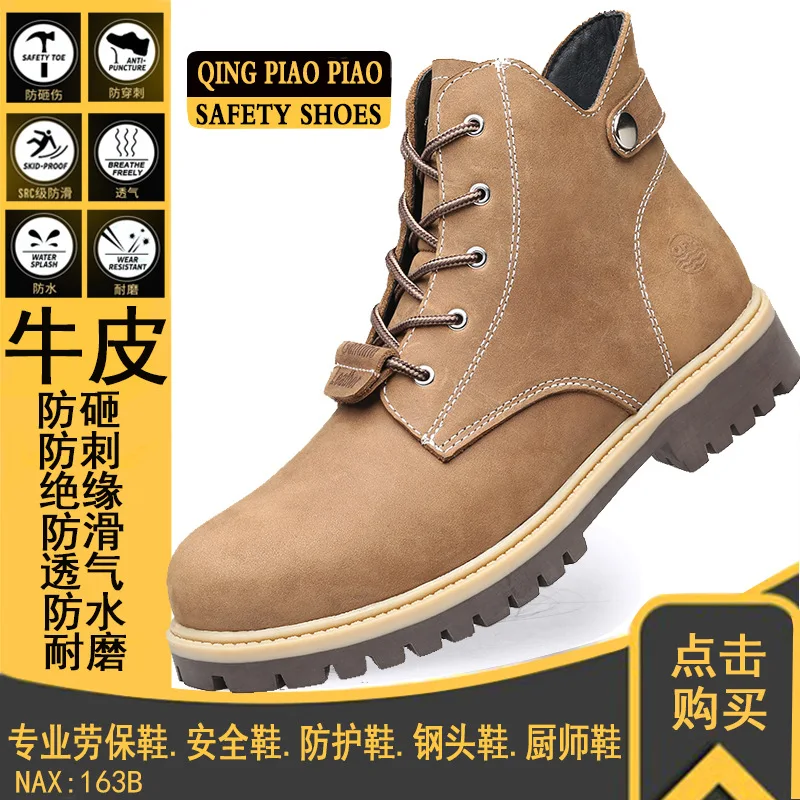 Genuine Leather plus Velvet Tube Korean-style Trend Martin Boots MEN'S Leather Boots Winter Warm Genuine Leather England Boots R
Genuine Leather plus Velvet Tube Korean-style Trend Martin Boots MEN'S Leather Boots Winter Warm Genuine Leather England Boots R