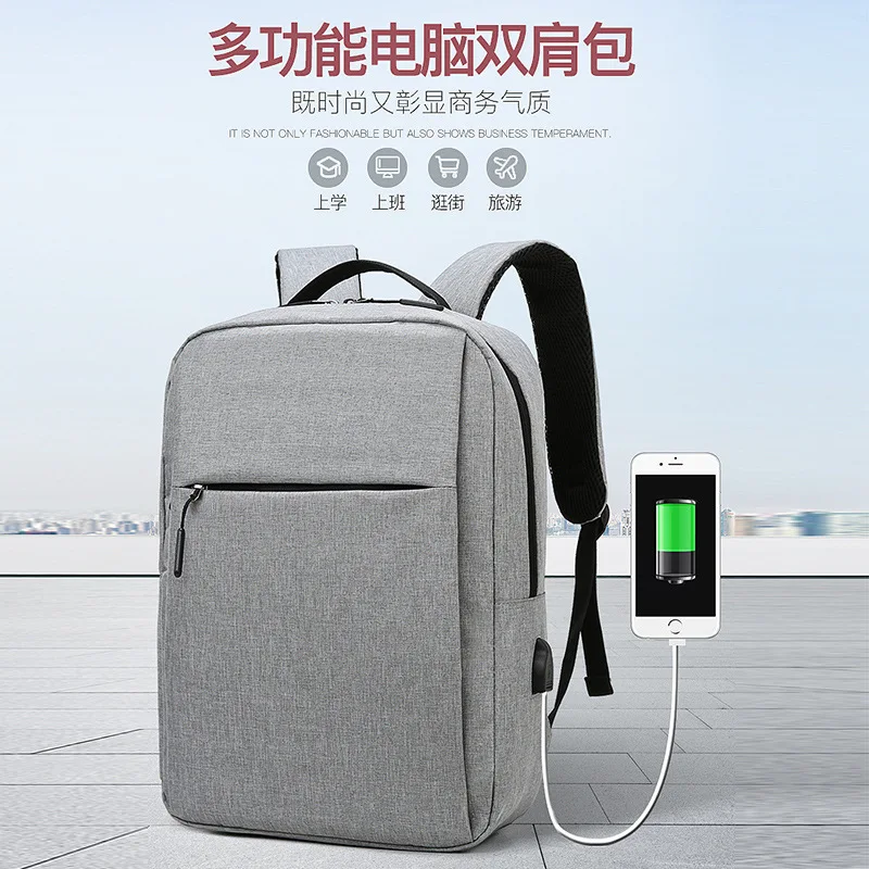 2020 New Style WOMEN'S Backpack Waterproof Oxford Cloth Simple Bag USB Charging Computer Bag Men Casual Business
2020 New Style WOMEN'S Backpack Waterproof Oxford Cloth Simple Bag USB Charging Computer Bag Men Casual Business