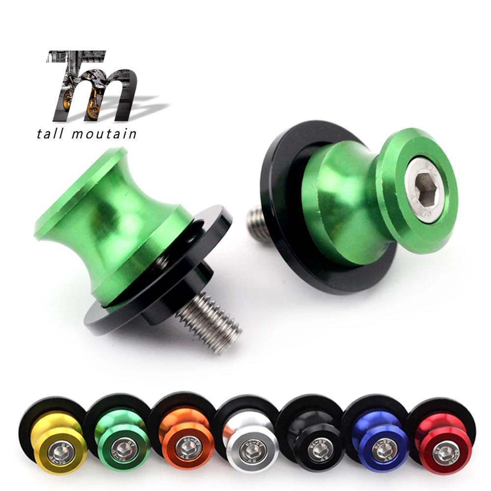CNC Aluminum Swingarm Spools slider -To protect your swingarm from an inevitable tip-over and to place your motor on a stand
CNC Aluminum Swingarm Spools slider -To protect your swingarm from an inevitable tip-over and to place your motor on a stand
